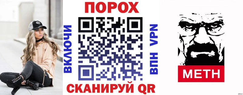 цена   гидра вход  Амфетамин 98%  Инза 