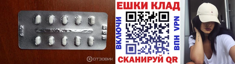 ЭКСТАЗИ Punisher  Инза 