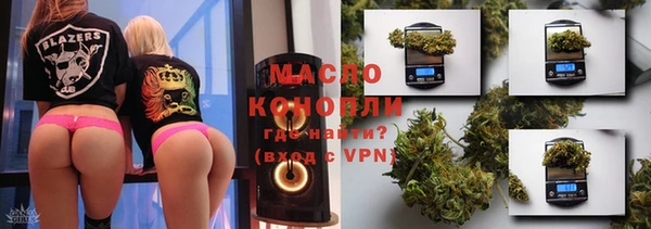 мефедрон VHQ Елабуга