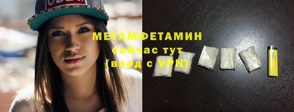 a pvp Ельня