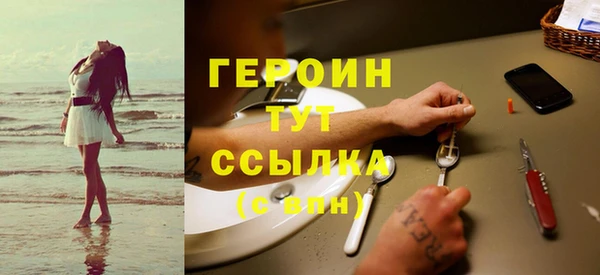 твердый Елизово