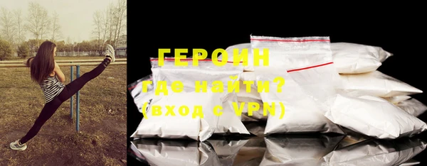 a pvp Ельня