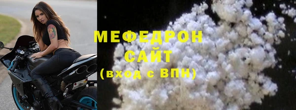 твердый Елизово