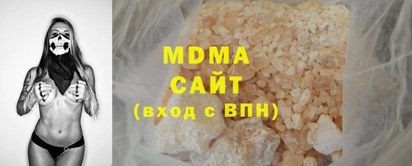 мефедрон VHQ Елабуга