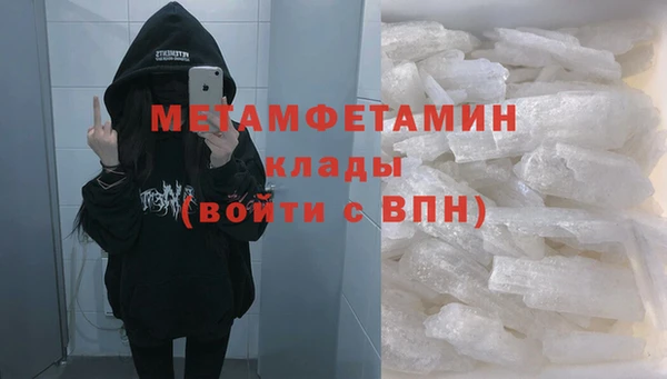 твердый Елизово