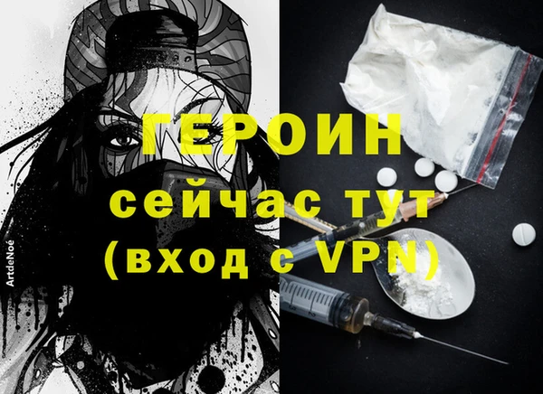 твердый Елизово