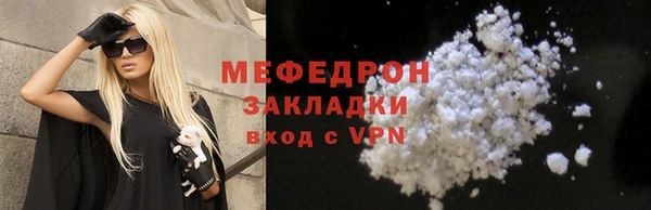 a pvp Ельня