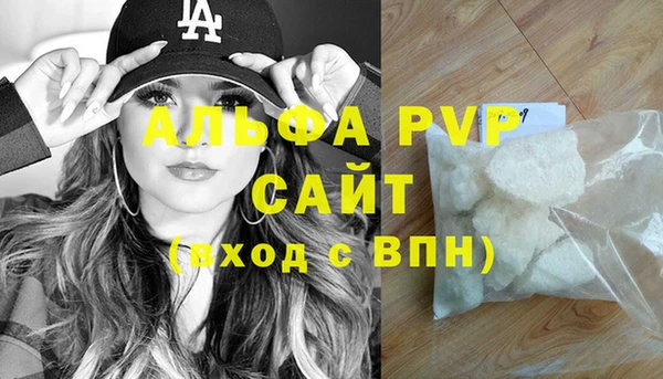 a pvp Ельня