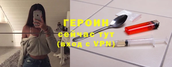 a pvp Ельня