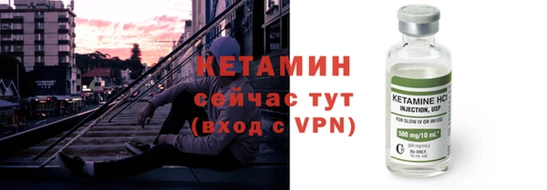 мефедрон VHQ Елабуга