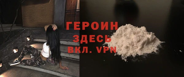 a pvp Ельня