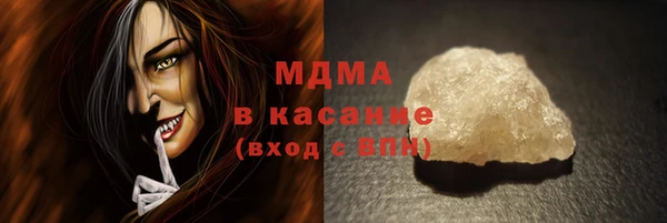 a pvp Ельня