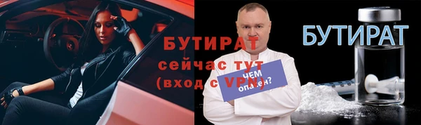 a pvp Ельня
