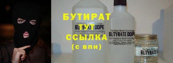 a pvp Ельня