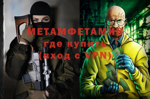 a pvp Ельня
