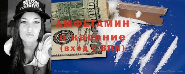 a pvp Ельня