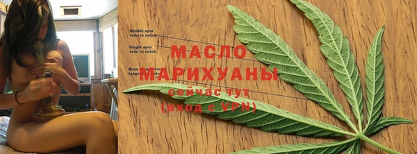 твердый Елизово